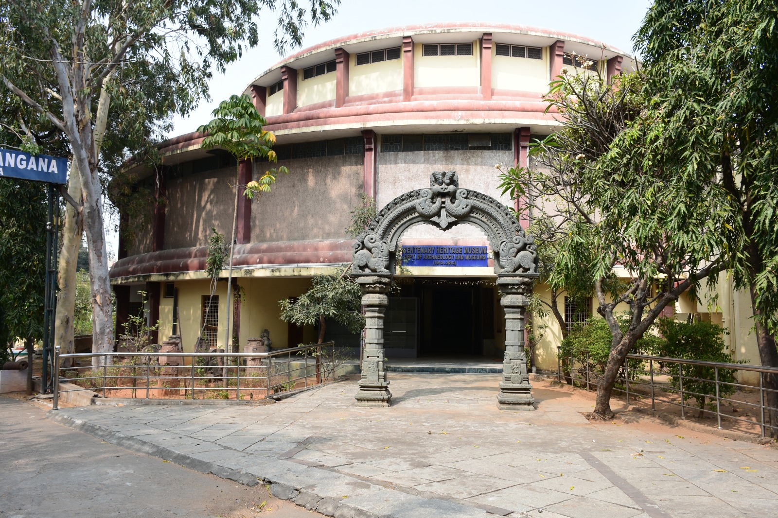 Centenary Heritage Museum