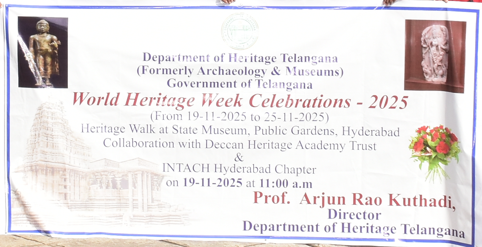 WORLD HERITAGE WEEK CELEBRATIONS - 2025