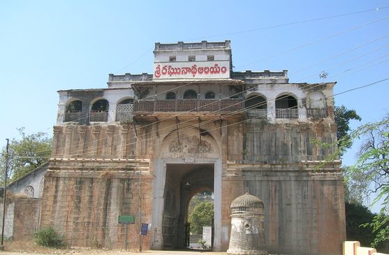 Nizamabad Fort entrance